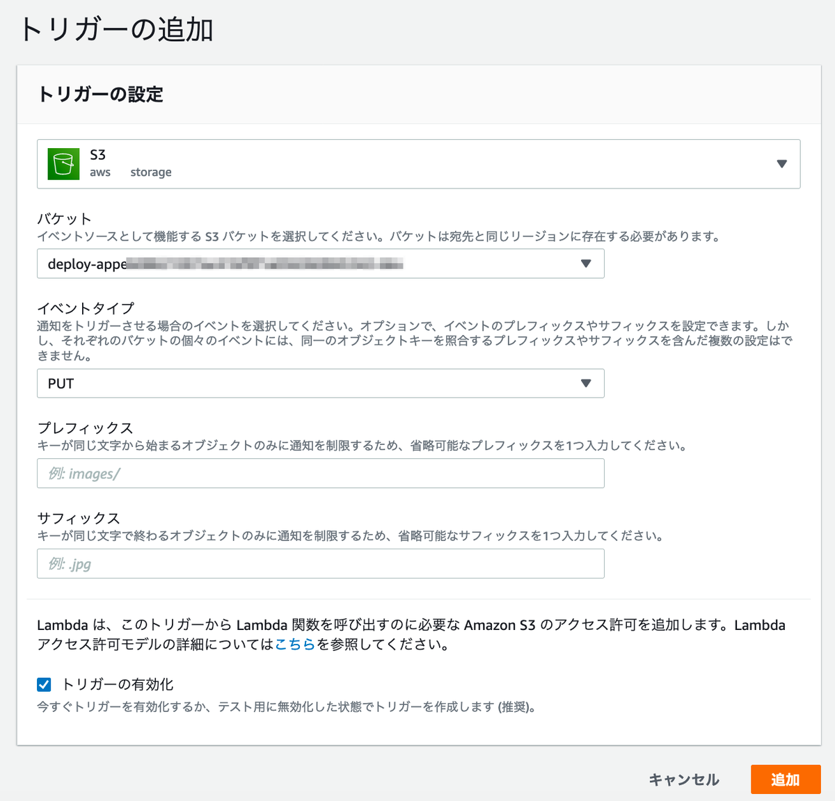 f:id:fnyablog:20190715084526p:plain:w480 f:id:fnyablog:20190715084526p:plain:w480