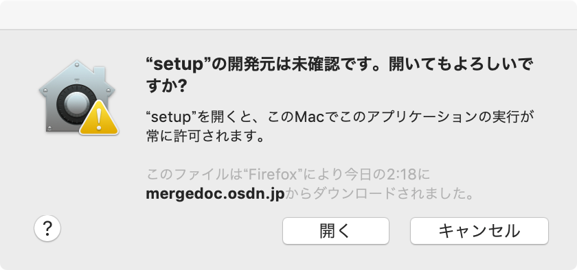f:id:fnyablog:20190728024911p:plain:w320
