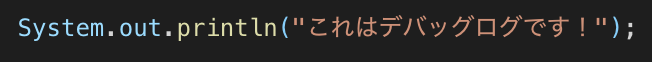 f:id:fnyablog:20190728111055p:plain:w320