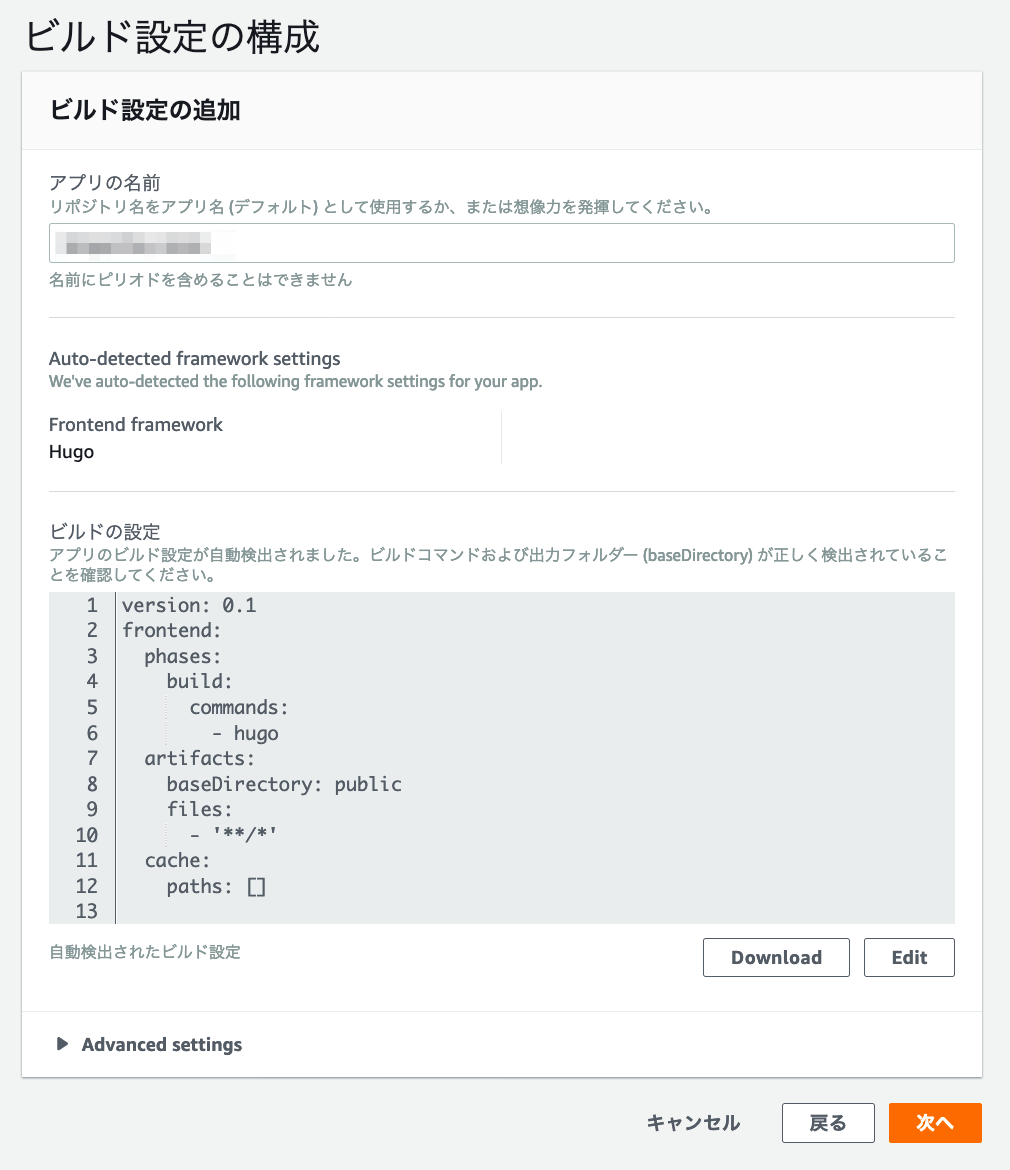 f:id:fnyablog:20191115091149p:plain:w480 f:id:fnyablog:20191115091149p:plain:w480