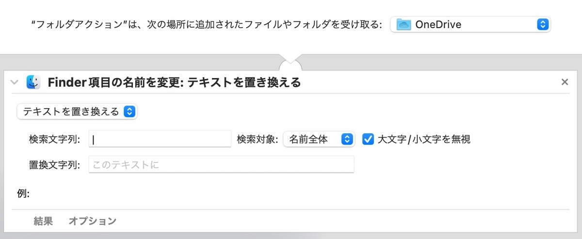 f:id:fnyablog:20220306160553j:plain:w480