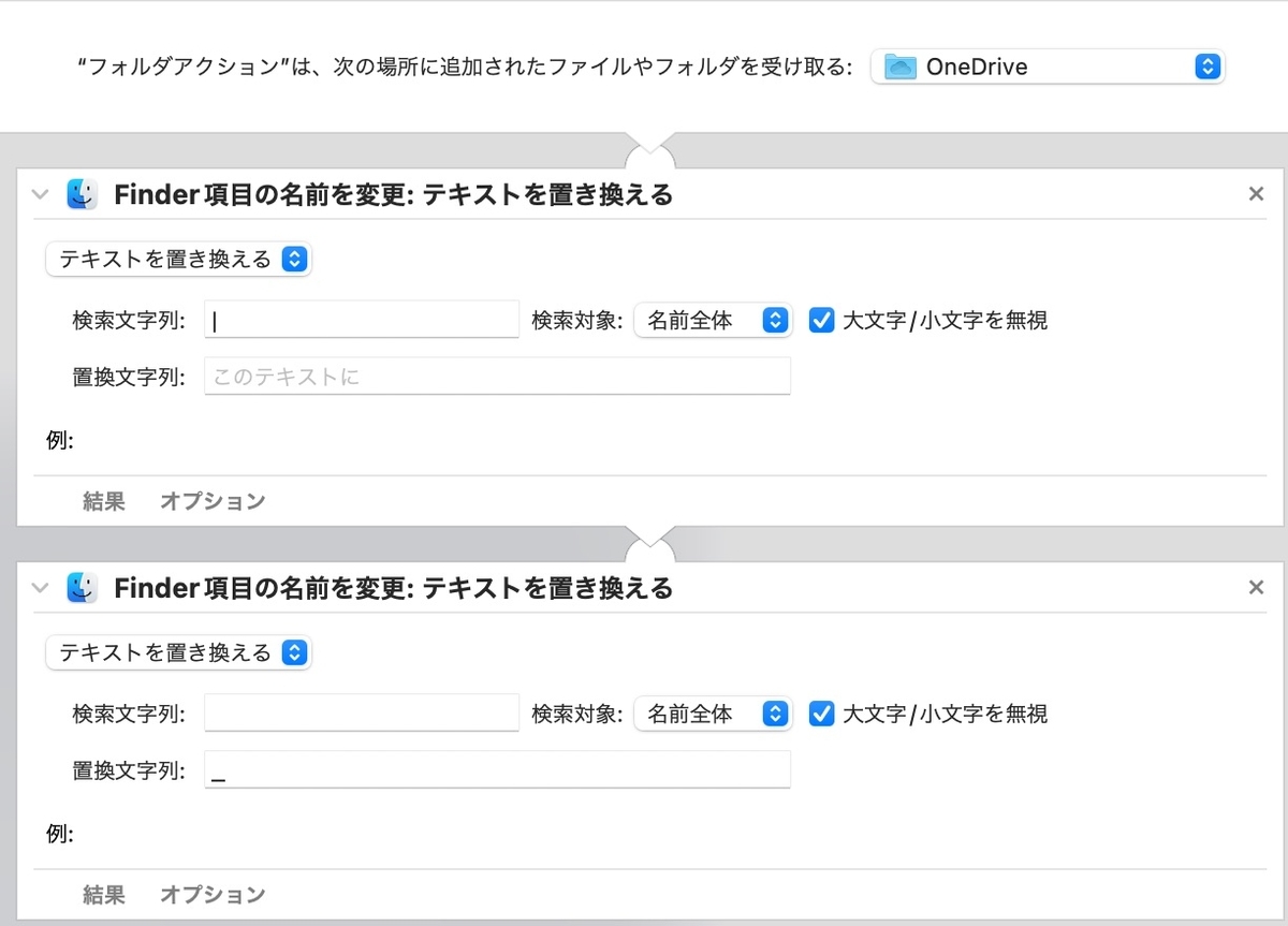 f:id:fnyablog:20220306160623j:plain:w480