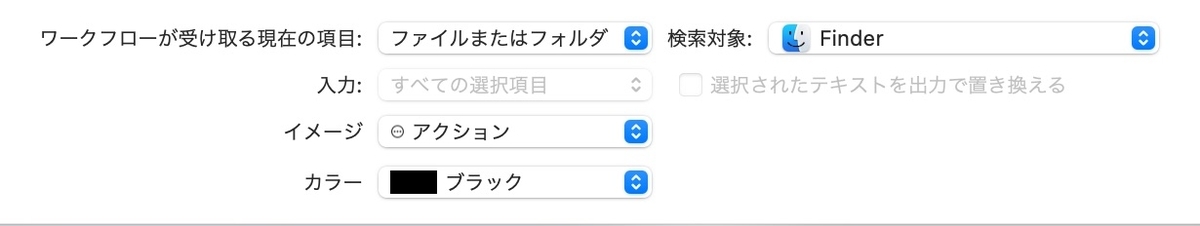 f:id:fnyablog:20220306160826j:plain:w480