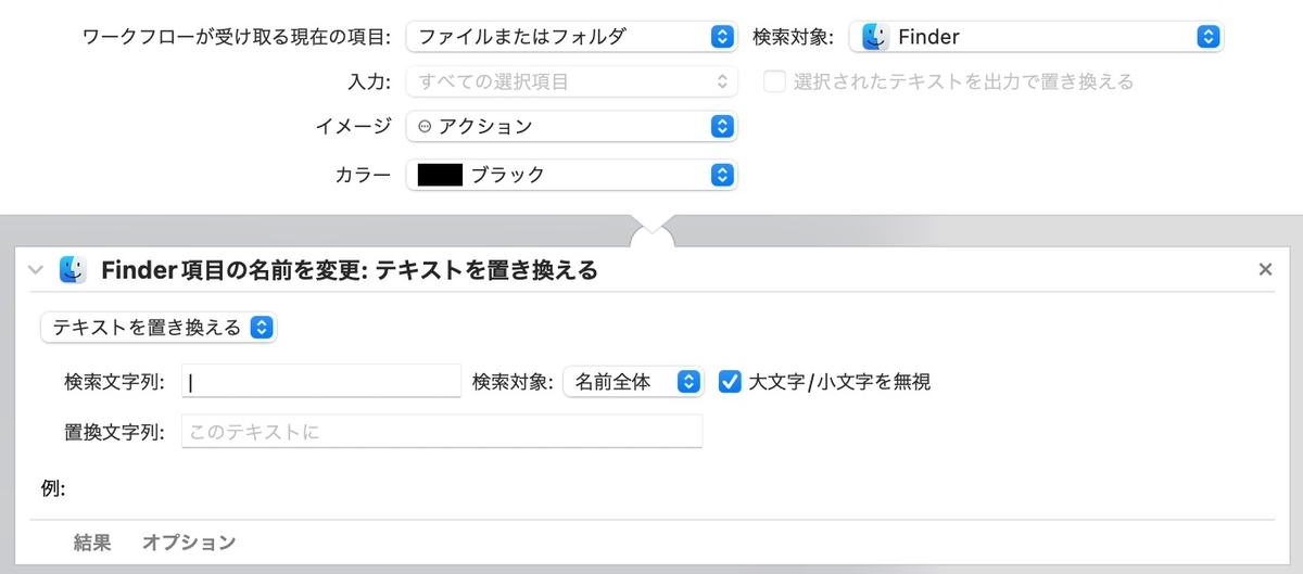 f:id:fnyablog:20220306160913j:plain:w480