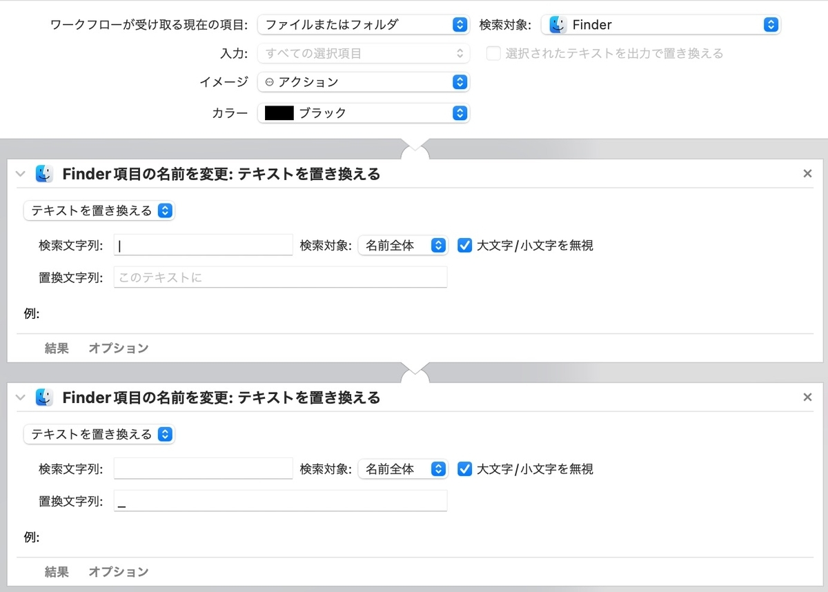 f:id:fnyablog:20220306160939j:plain:w480