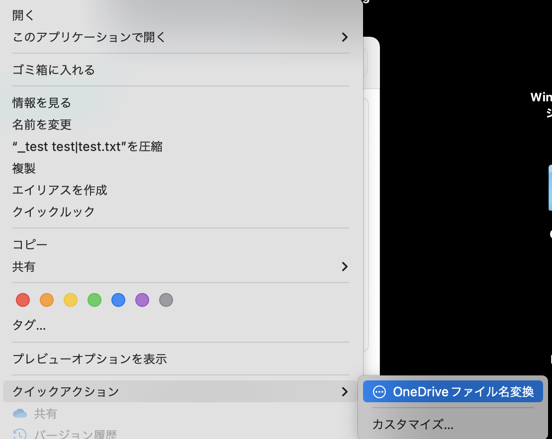 f:id:fnyablog:20220306161028p:plain:w480