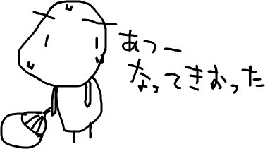 f:id:fnyaworld:20080624153535j:image