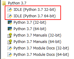 python idle