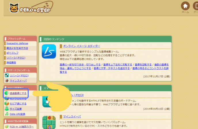 f:id:fobitows:20190830141209p:plain f:id:fobitows:20190830141209p:plain