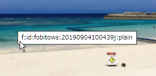 title属性マウスオーバー