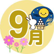 f:id:focchi:20190825222126p:plain f:id:focchi:20190825222126p:plain