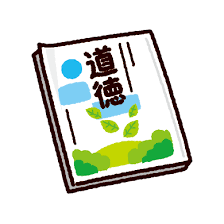 f:id:focchi:20190908143724p:plain f:id:focchi:20190908143724p:plain