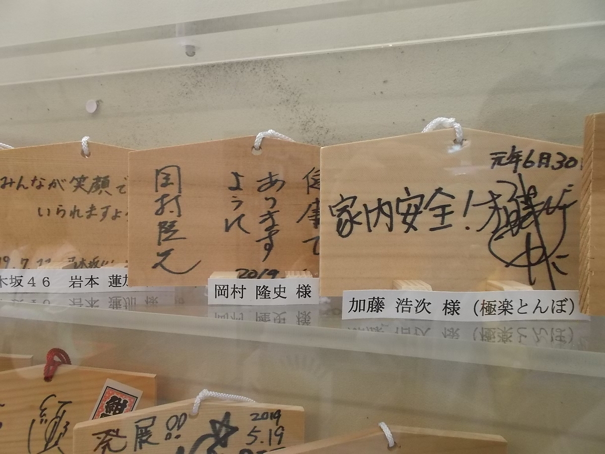 f:id:focus2525:20191104072352j:plain