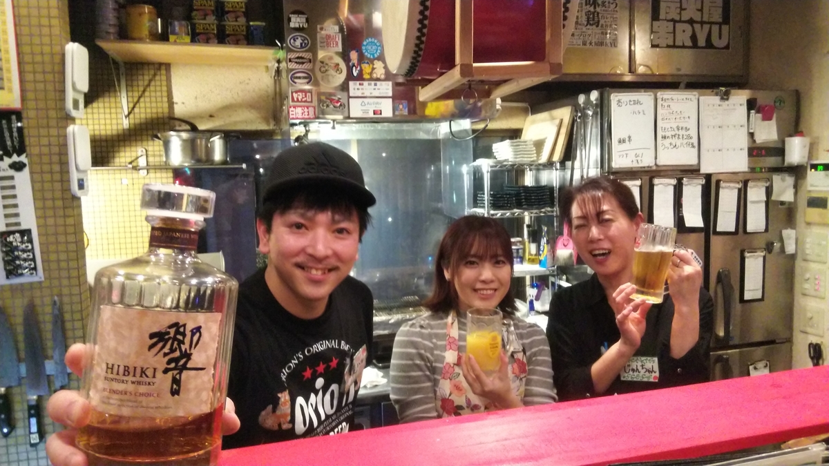 f:id:focus2525:20200313212734j:plain f:id:focus2525:20200313212734j:plain