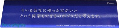 f:id:focuslights:20160807191539j:plain