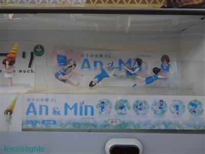 f:id:focuslights:20180321114754j:plain