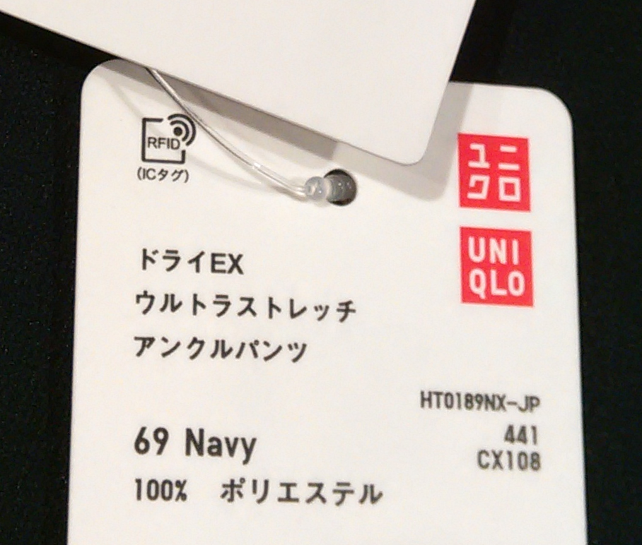 f:id:focuslights:20180603155529p:plain