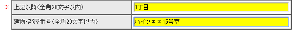 f:id:focuslights:20180909233826p:plain