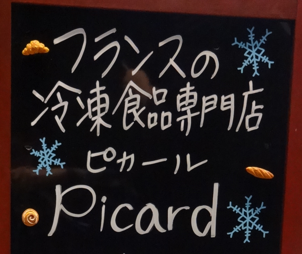 f:id:focuslights:20181021101836p:plain
