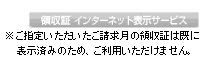 f:id:focuslights:20190119115522p:plain