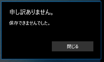 f:id:focuslights:20190311235816p:plain f:id:focuslights:20190311235816p:plain