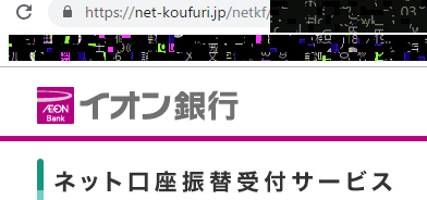 f:id:focuslights:20190325000840p:plain
