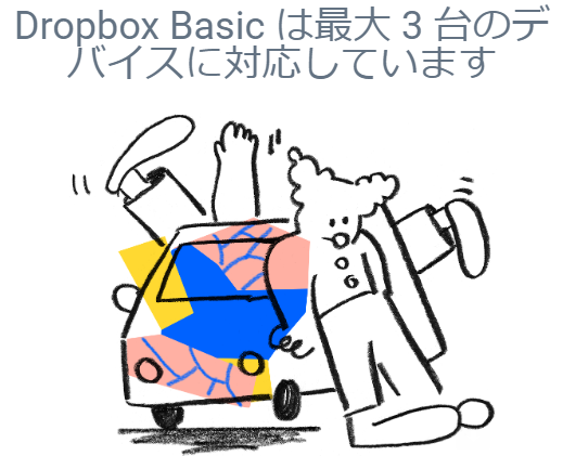 f:id:focuslights:20190427213346p:plain