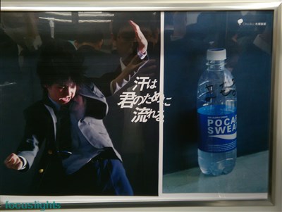 f:id:focuslights:20190504235359j:plain