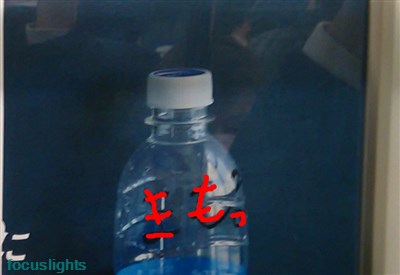 f:id:focuslights:20190504235437j:plain