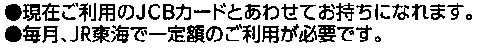 f:id:focuslights:20190520201028p:plain
