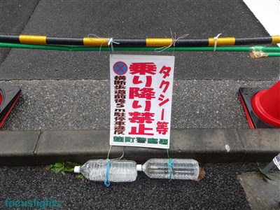 f:id:focuslights:20190526140059j:plain