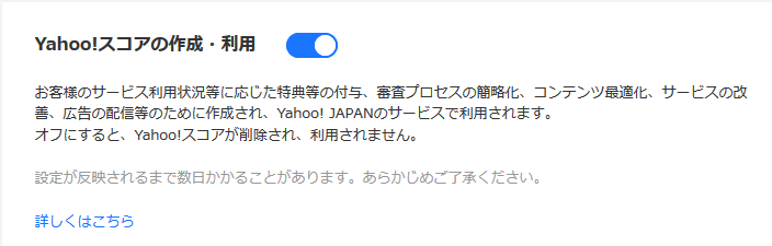 f:id:focuslights:20190620220345p:plain f:id:focuslights:20190620220345p:plain