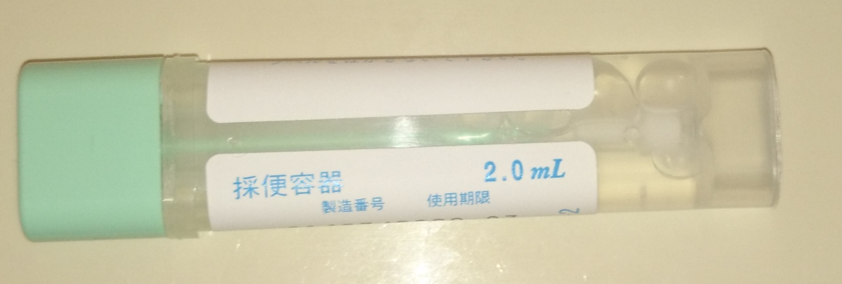 f:id:focuslights:20190625215736p:plain