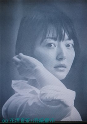 f:id:focuslights:20190706225433j:plain f:id:focuslights:20190706225433j:plain
