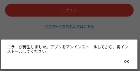 f:id:focuslights:20190712230421p:plain