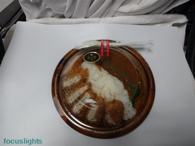 f:id:focuslights:20190721164136j:plain