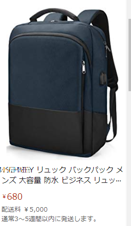 f:id:focuslights:20190806231055p:plain
