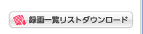 f:id:focuslights:20200501083627p:plain