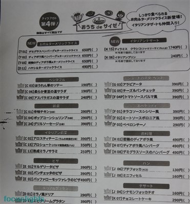 f:id:focuslights:20200527190213j:plain f:id:focuslights:20200527190213j:plain