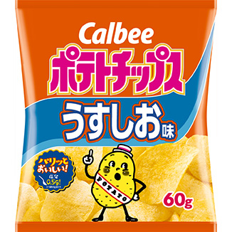 f:id:focuslights:20200623220302j:plain