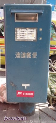 f:id:focuslights:20200914200538j:plain