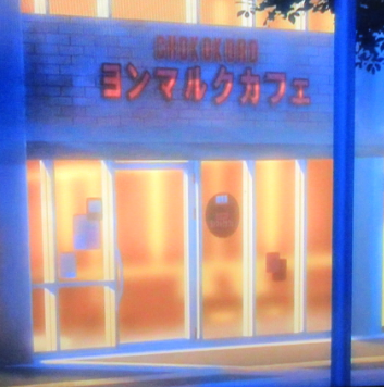 f:id:focuslights:20201024152629p:plain