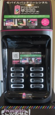 f:id:focuslights:20201101121624j:plain