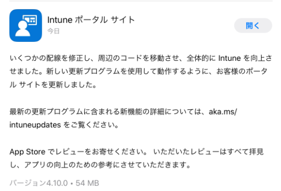 f:id:focuslights:20201203173538p:plain