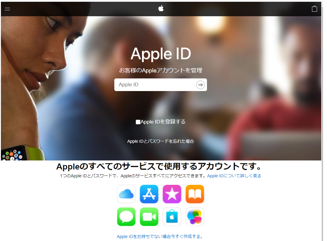 f:id:focuslights:20210603172534p:plain