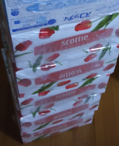 f:id:focuslights:20220110122741p:plain