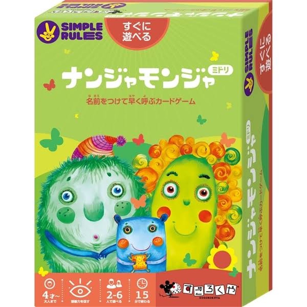 f:id:focuson_culture:20200424111121j:image