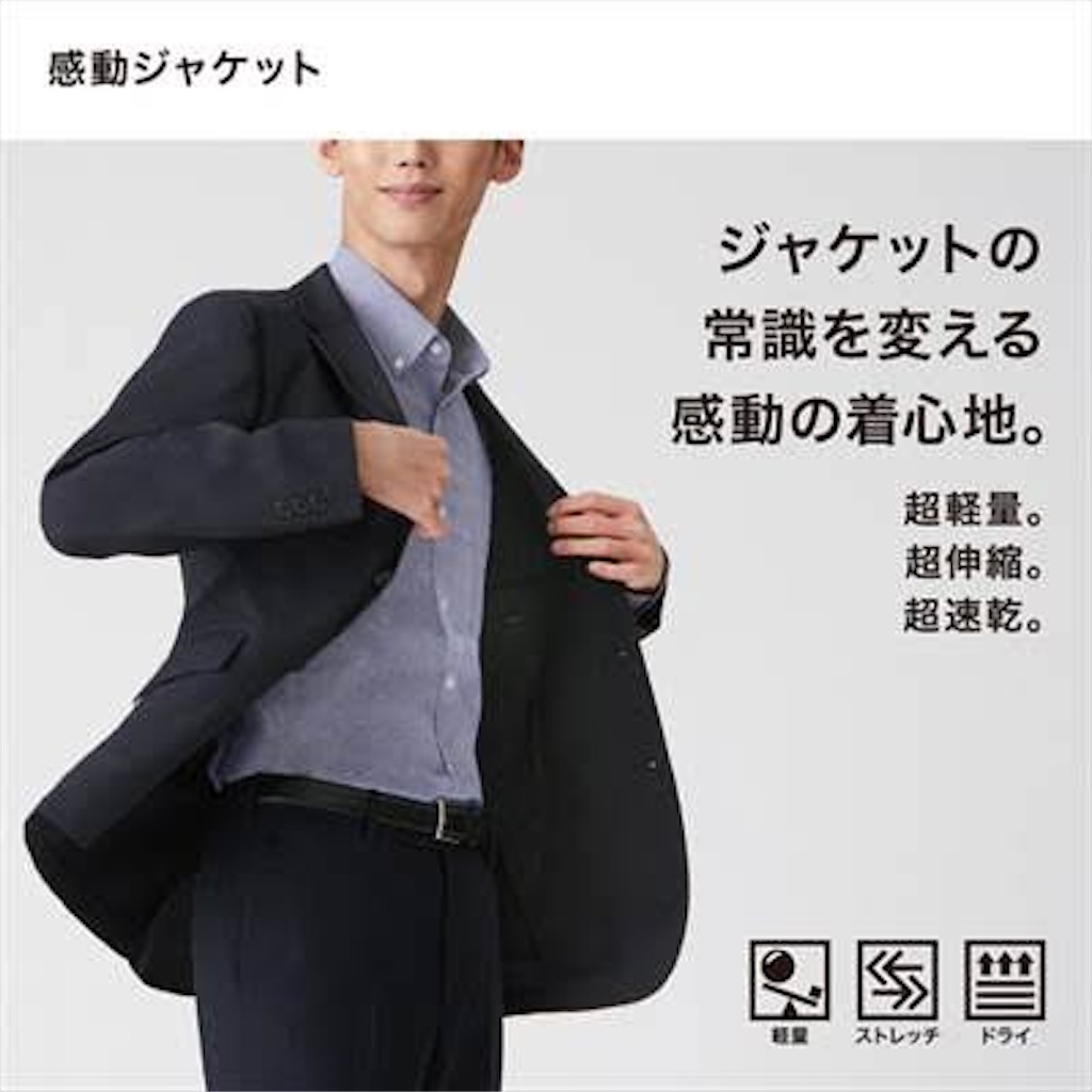 f:id:focuson_culture:20200424111938j:image