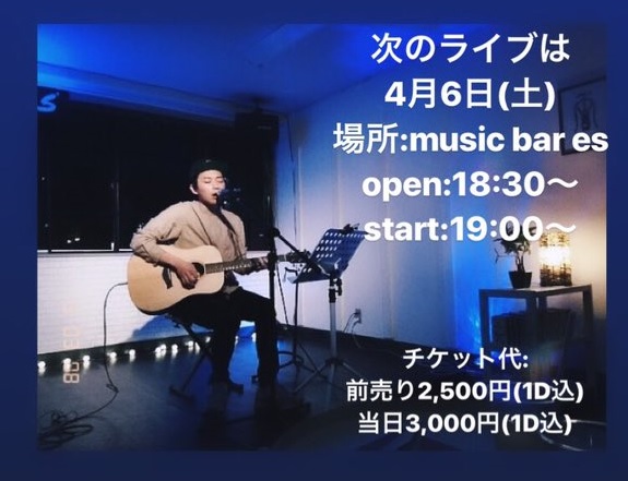f:id:fodderofants:20190320011728j:plain f:id:fodderofants:20190320011728j:plain