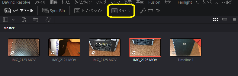 f:id:fog-san:20210124213607p:plain